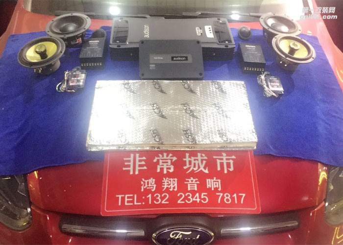 石家莊鴻翔汽車音響--福克斯改裝丹拿喇叭作業(yè)分享
