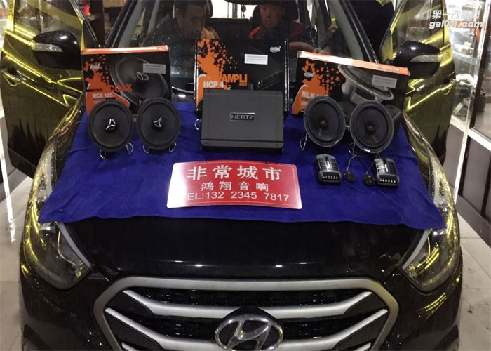 非常城市石家莊鴻翔IX35改裝意大利歐赫茲汽車(chē)音響