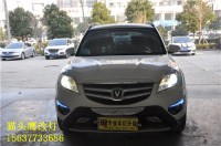 南陽改燈汽車改燈去哪里長安CS35升級雙光透鏡氙氣大燈