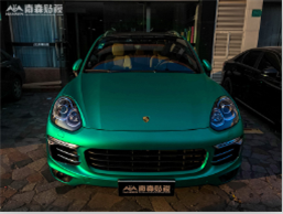 保時捷卡宴車身改色貼膜冰青色
