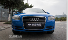 奧迪A4車身改色貼膜光面深藍(lán)