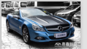 奔馳SL500車身改色貼膜亞冰淺藍(lán)