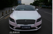 林肯MKZ車身改色貼膜曙光白