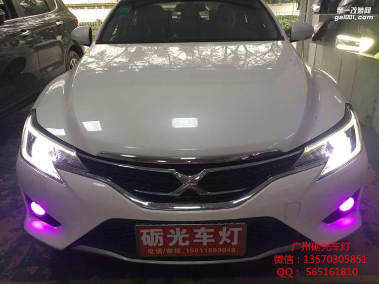 【廣州礪光車燈】 豐田銳志車燈改裝-案例分享