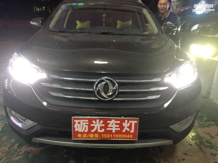 【廣州礪光車燈】 東風(fēng)風(fēng)神AX7車燈改裝-案例分享