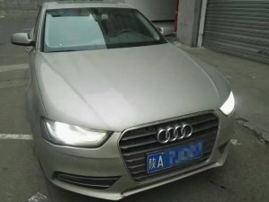品牌：奧迪A4L2.0T  Dimecu特調(diào)程序 優(yōu)化ECU 升級