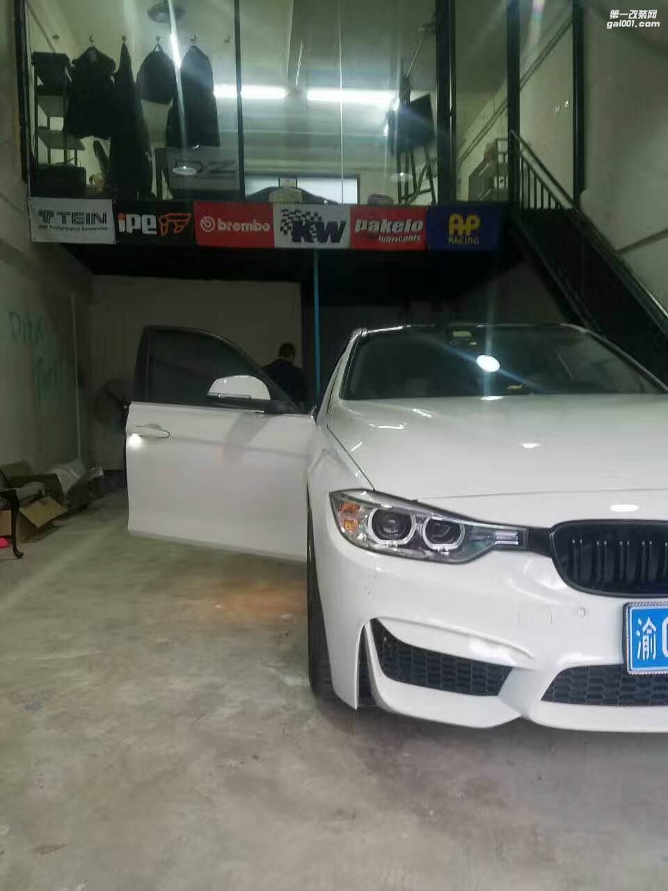 品牌：寶馬320優(yōu)化ecu 升級(jí) dimecu特調(diào)