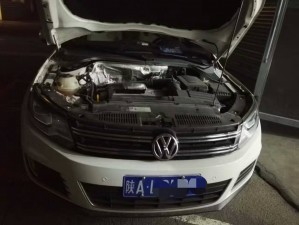 升級品牌：大眾途觀1.8t優(yōu)化ecu dimecu特調(diào)