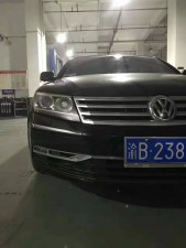 品牌升級(jí)：大眾輝騰4.2L 動(dòng)力特調(diào)