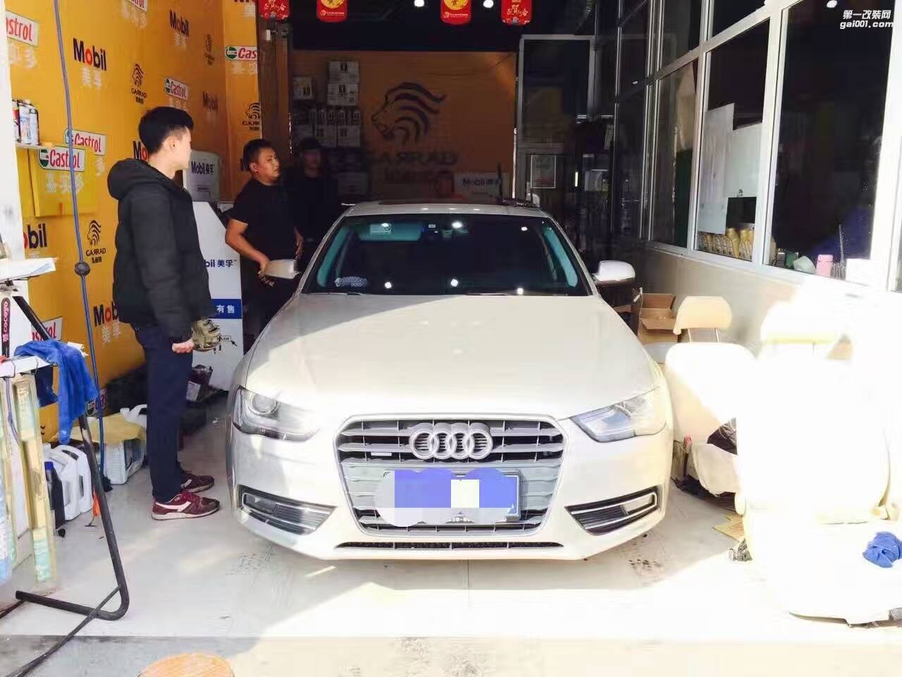 品牌：奧迪a4 45tfsi提升動力 特調(diào)