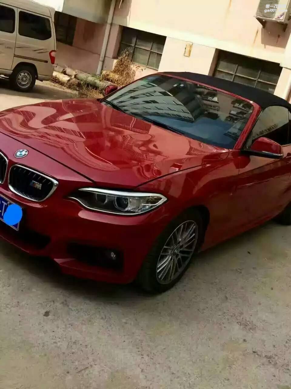 寶馬220i 2.0T dimecu動力特調(diào)