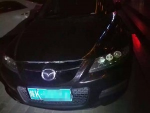 品牌：馬自達6 2.0L 優(yōu)化ecu
