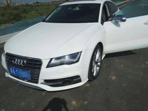 奧迪s7 動力特調(diào) 優(yōu)化ecu 升級ecu