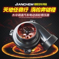 奔馳威霆 提升動(dòng)力節(jié)油改裝配件 汽車進(jìn)氣改裝鍵程離心式渦輪增壓器LX3971S