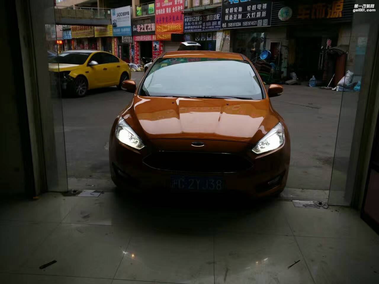 福睿斯改燈