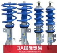 奧迪A1A3 A4L A5 A6 A7改裝避震改裝KW B16避震