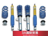 德國(guó)bilstein倍適登避震器大眾CC尚酷邁騰GTIR36帕薩特速騰改裝避震KW