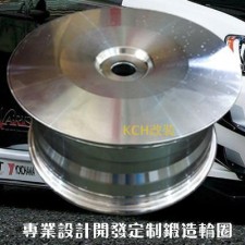 定制鍛造輪轂鍛造輪轂輪圈 17寸18寸19 20 21 22寸鍛造輪轂