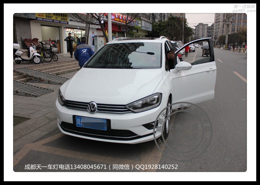 成都高爾夫嘉旅改燈改裝原裝Q5海拉透鏡LED日行燈總成