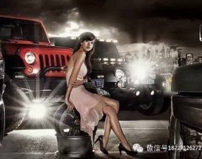 改燈百科知識(shí)