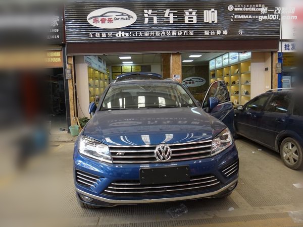 武漢汽車音響改裝-大眾途銳汽車音響改裝三分頻喇叭