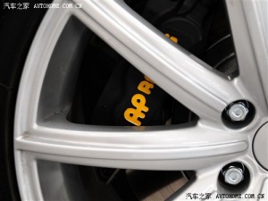 介紹了解AP Racing