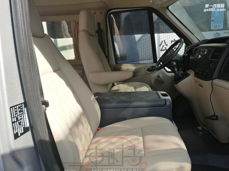 鄭州車時(shí)尚全順商務(wù)車內(nèi)飾改裝/江鈴全順座椅改裝包皮