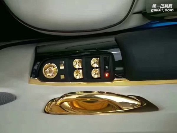 汽車內(nèi)飾改色電鍍土豪金