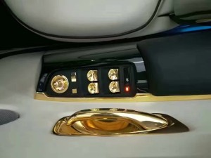 汽車內(nèi)飾改色電鍍土豪金