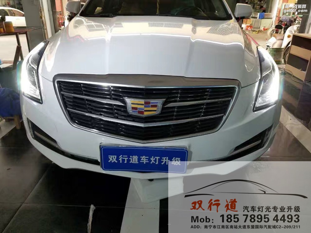 【南寧雙行道車燈】-凱迪拉克閃電變身
