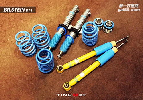 BILSTEIN  B14 避震到貨