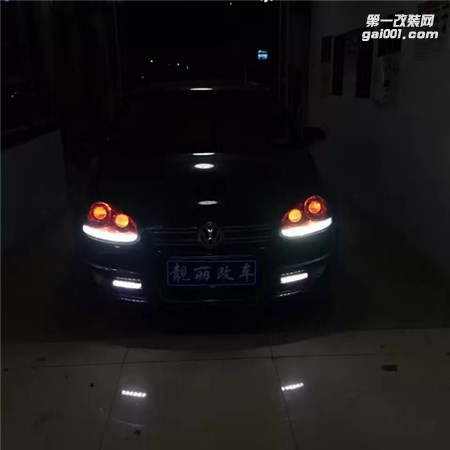 濰坊速騰改雙光透鏡氙氣燈