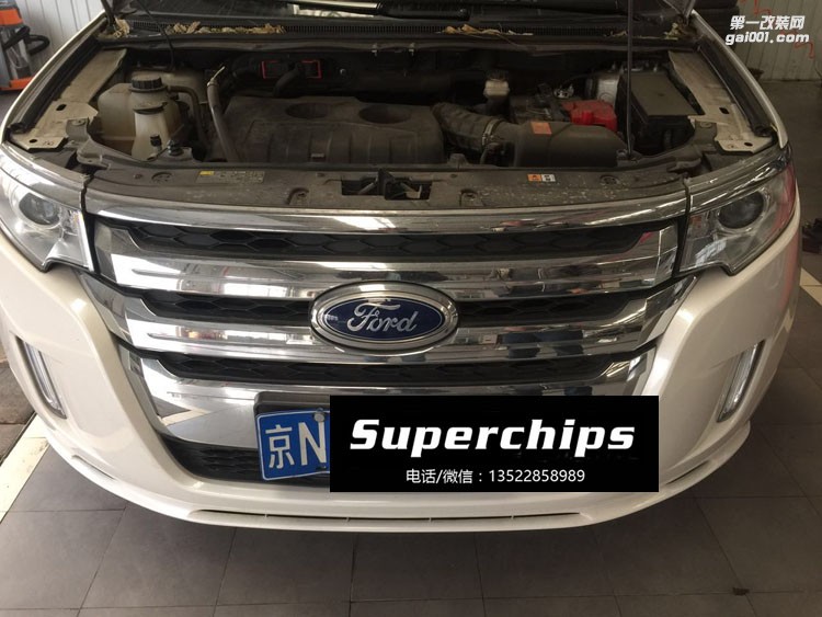 2013年進(jìn)口福特銳界EDGE 2.0T直刷ECU動力升級，Superchips調(diào)校程序