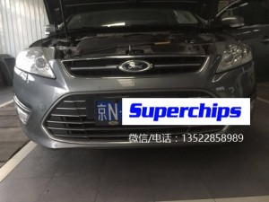 2011年福特蒙迪歐致勝2.0T 直刷ECU 動力再升級，SUPERCHIPS調(diào)校程序