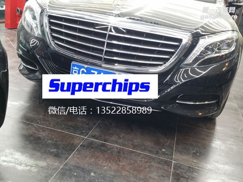 2016年奔馳S320L直刷ECU動(dòng)力升級(jí)，國(guó)際改裝品牌Superchips調(diào)校程序