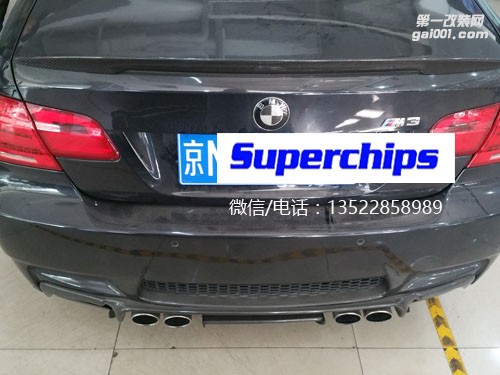 2011年寶馬E92 M3 V8直刷ECU動力再升級，國際改裝品牌Superchips調(diào)校程序