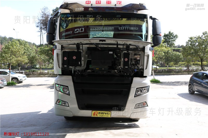 重汽汕德卡車燈改裝 卡車大燈改裝雙光透鏡 豪沃 牽引車燈改裝