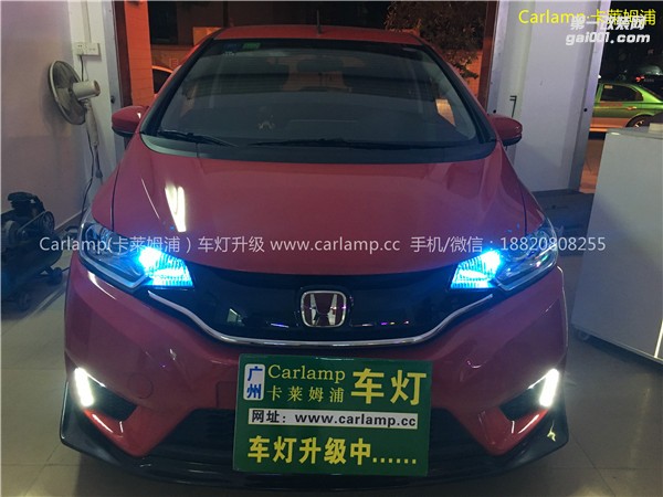 廣州【卡萊姆浦車燈】14飛度改燈：進口海拉5雙光透鏡氙氣大燈