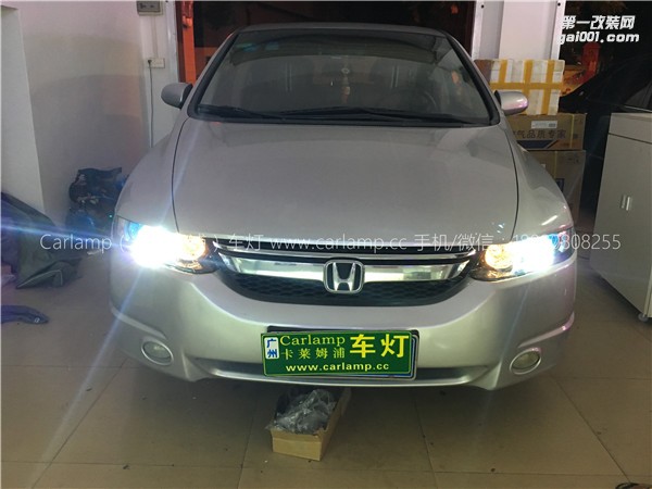 廣州【卡萊姆浦車燈】本田奧德賽改燈：卡萊姆浦Q5雙光透鏡氙氣大燈