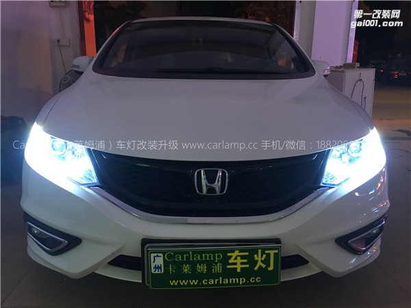 廣州【卡萊姆浦車燈】本田杰德：加裝LED導(dǎo)光日行燈
