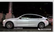 寶馬535i車身改色貼膜“金屬電光白”