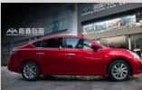日產(chǎn)軒逸車身改色貼膜極光紅