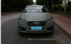奧迪Q3車身改色貼膜磨砂墨綠