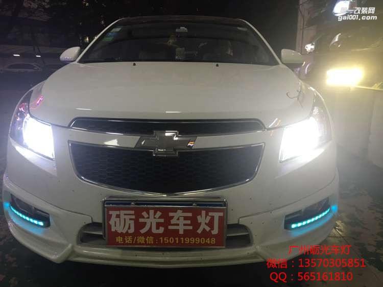 廣州專(zhuān)業(yè)改燈店  雪佛蘭科魯茲大燈完美升級(jí)-案例分享