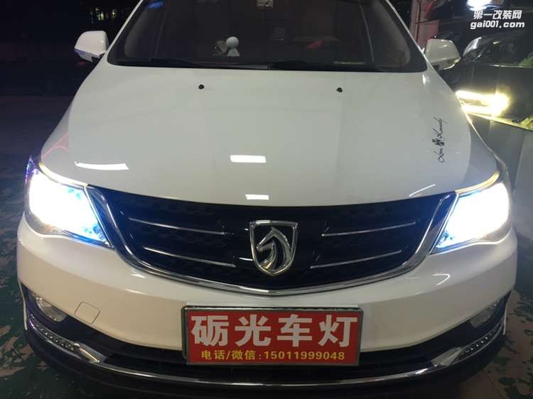 廣州寶駿730大燈改小糸Q5氙氣透鏡-案例分享
