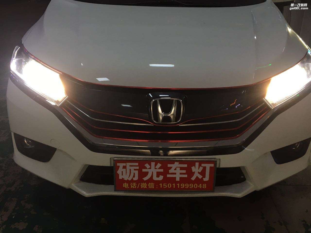 廣州專業(yè)改燈店  本田哥瑞車燈升級高配雙光透鏡-案例分享