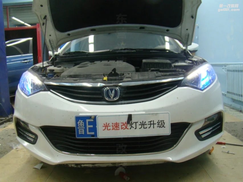 東營(yíng)汽車(chē)改燈 長(zhǎng)安致尚XT 升級(jí)海拉5+套件 東營(yíng)光速改