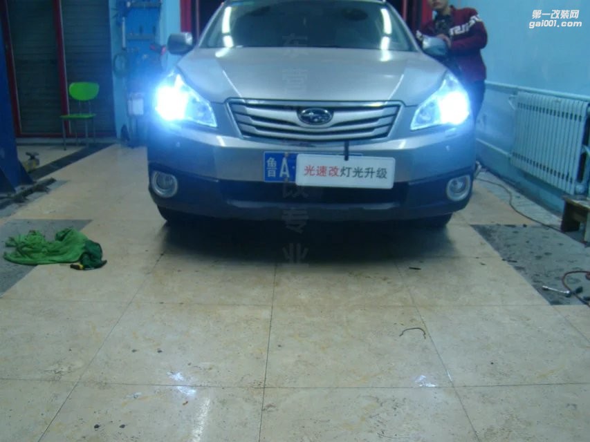 東營(yíng)光速改汽車(chē)大燈改裝升級(jí) 斯巴魯 海拉5