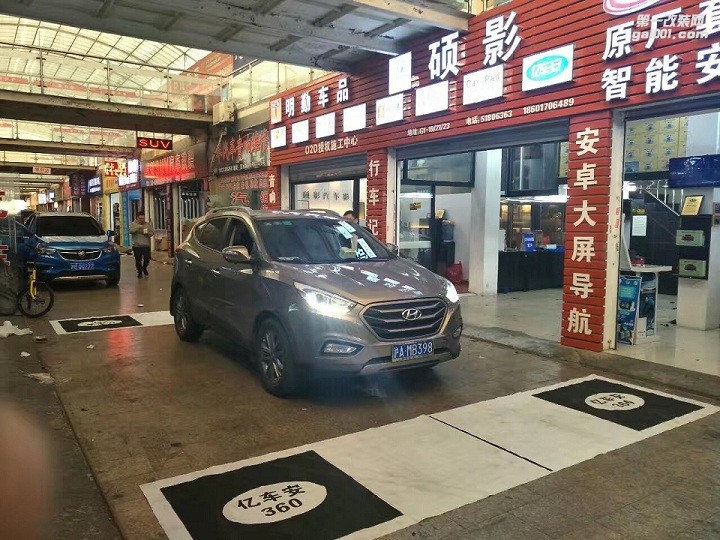 現(xiàn)代IX35安裝億車安360全景