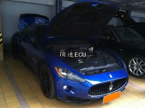瑪莎拉蒂gts4.7 特調(diào)ecu 動(dòng)力猛增